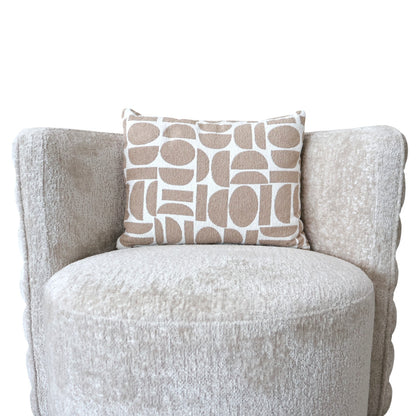 Halo Swivel Armchair